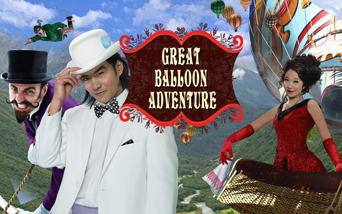 Great Balloon Adventure slot