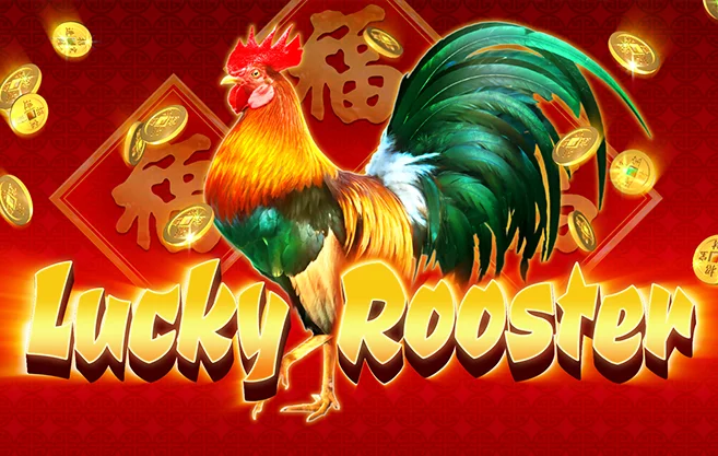 Year of the rooster